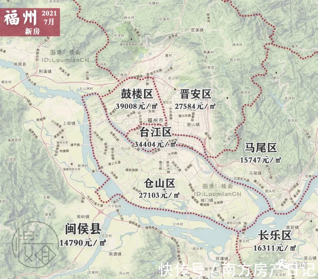 房价|统计热门一线25城市房价图 北上广稳中有涨