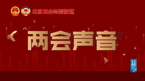 路县故城|北京大运河源头遗址公园和路县故城考古遗址公园正加紧建设