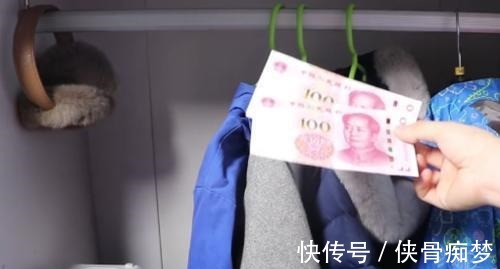 私房钱|即使衣柜再大,这三样东西最好不要放里面,也不是迷信讲究多