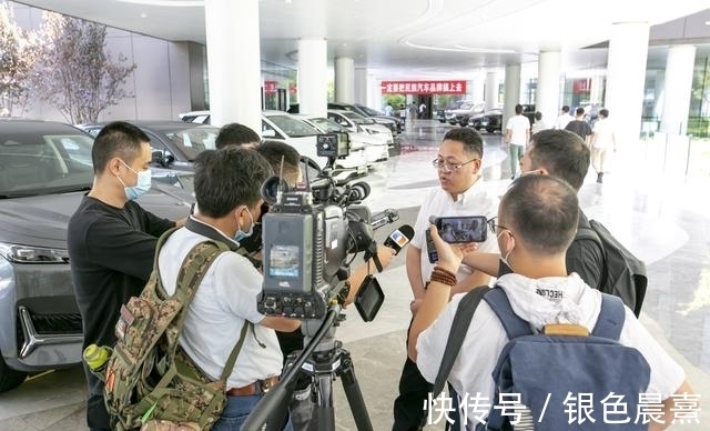 汽车|探访中国品牌汽车龙头企业 看长安如何推动区域网络协同制造新发展