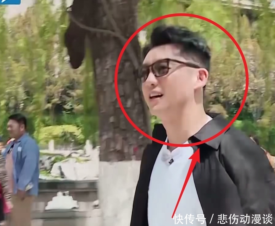 成员们|跑男全程在整蛊郑恺,唯独一个人关心他有无吃饭,观众们又磕到了