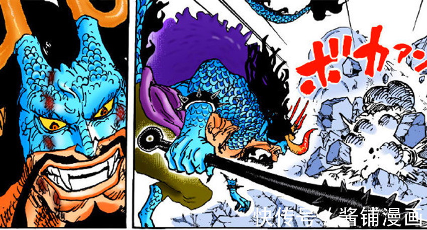 酱铺君|海贼王最新情报,尾田公布全身龙鳞的新果实设计,掌握风雷火能力