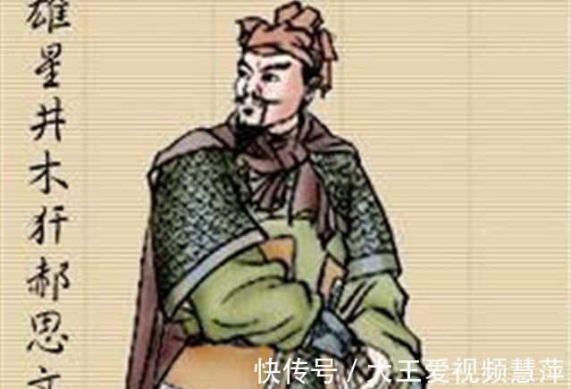 井木犴&水浒108将中,唯此人被枭首示众,死状惨烈,其绰号已暗示一切