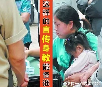 孩子|孩子干啥都挨批?家长的“扎心话”伤透孩子的心