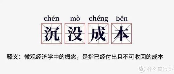 专业人士|曹大头 篇十五：装第二套房的时候，这三个人的话，千万别听