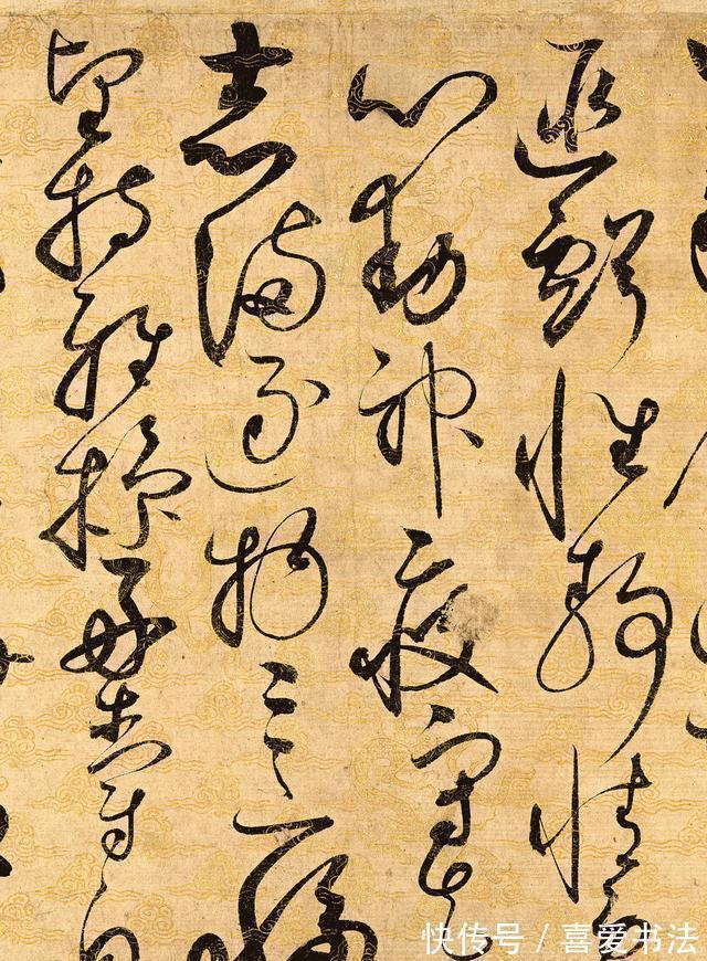 宋徽宗@被书法史湮灭的书法大家,这幅字估价100多亿,光是这种宣纸,现在都造不出来!