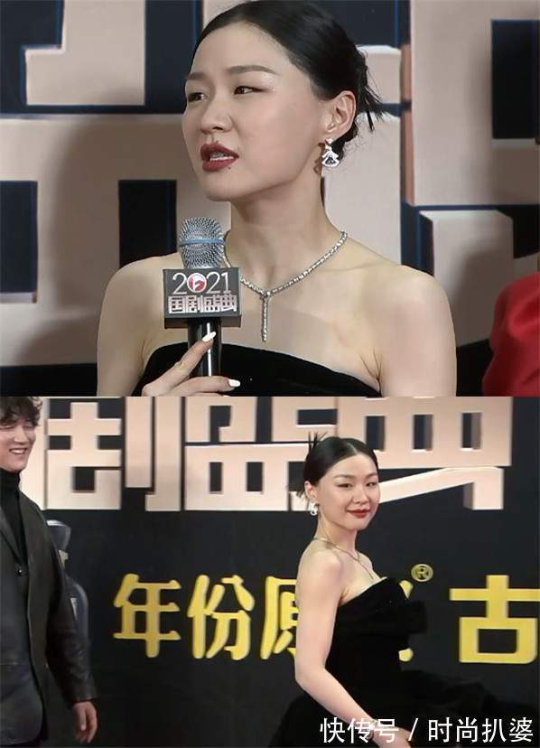 小蛮腰 金靖高美商让人服气!穿国货礼服让人惊喜,遇上满场女星也不输阵