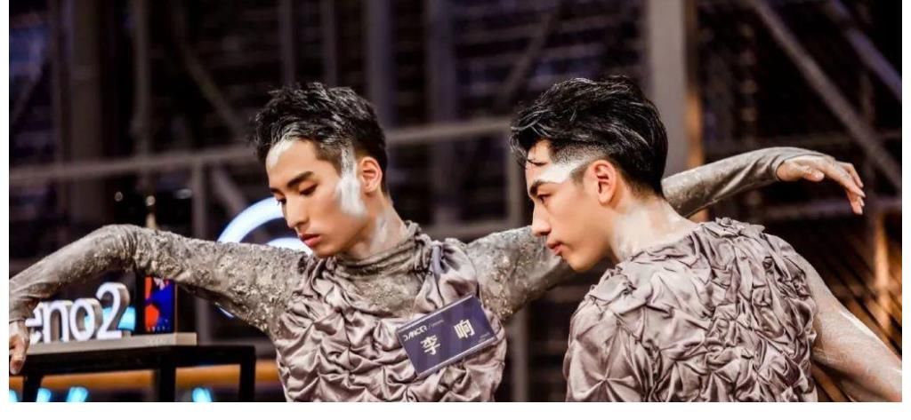 都是專業(yè)舞者，為何劉迦成團(tuán)李響卻被淘汰？李響到底輸在哪？