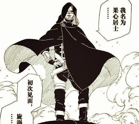 幻术控制|火影忍者果心居士不是自来也,通灵出蛤蟆背后的4个真相