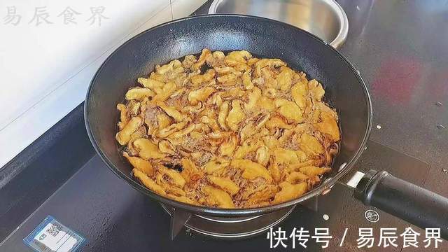 万物皆可炸之酥脆炸香菇,焦香酥脆,妥妥的追剧零食