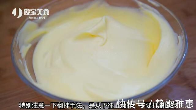 赤藓糖醇|无油无糖的低卡蛋糕，百试百灵的配方，先收藏了