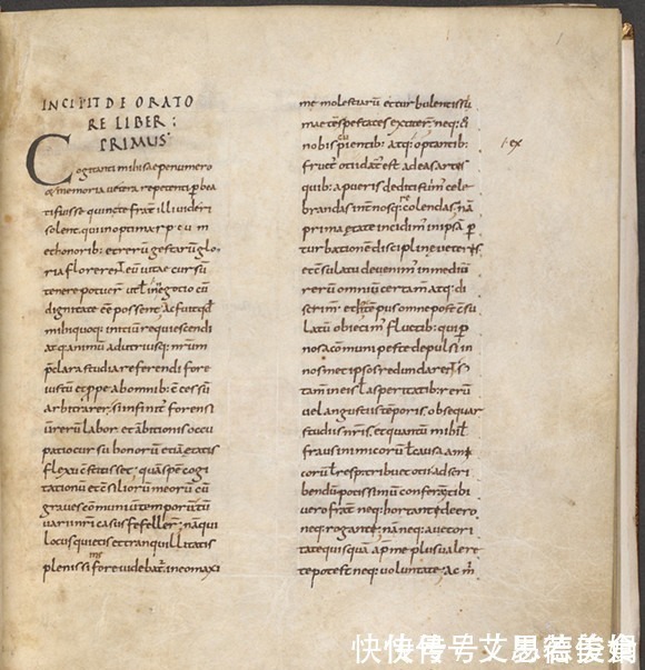 拉丁文|锁链、隐修院与大学:中世纪西欧图书馆一瞥