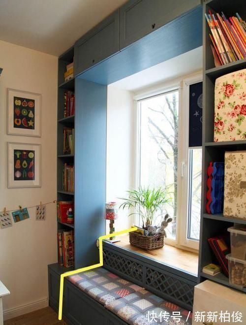 卡座式|飘窗不用砸,直接打一圈柜子,凹下去30公分做个卡座,太聪明