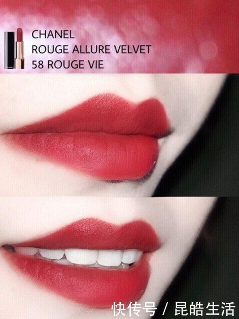 梅子色|口红不能跟风,试试经典百搭的显白气质口红,轻松玩转各种场合