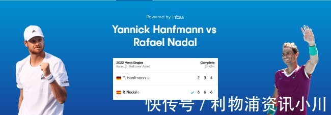 制勝分|澳網(wǎng)男單納達(dá)爾耗時(shí)162分鐘 浪費(fèi)4賽點(diǎn)橫掃進(jìn)第3輪