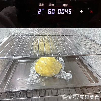 2g鸡蛋|可爱到爆的牛奶面包卷