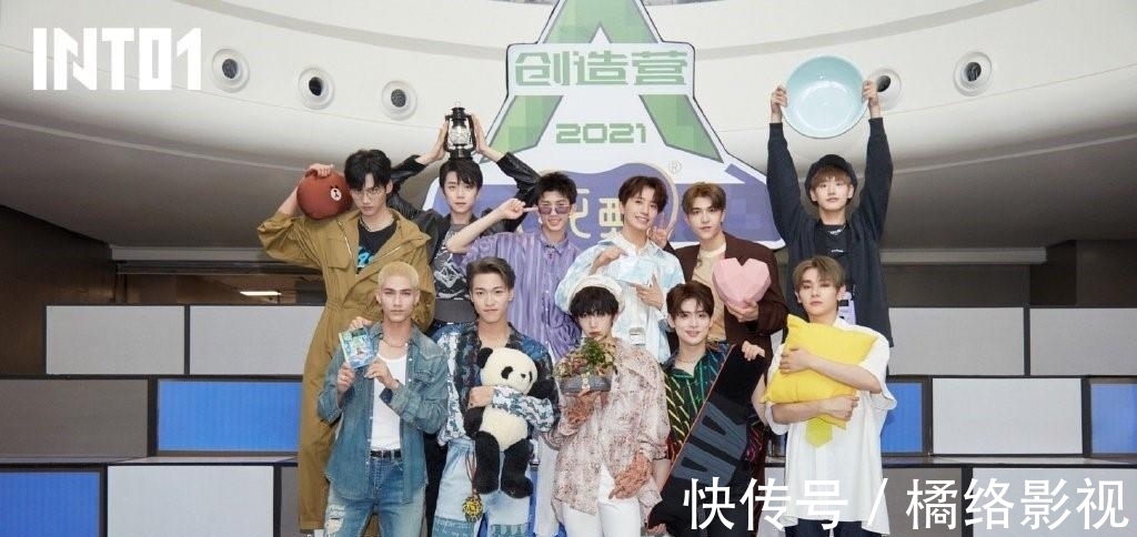 合体录|限定团集体更新动态,NPC放音源,火箭少女晒MV,R1SE合体录节目