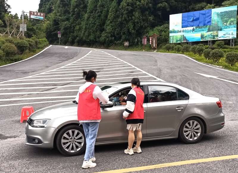 志愿|湖南省衡阳市南岳区：大学生志愿服务队奋战在防疫一线