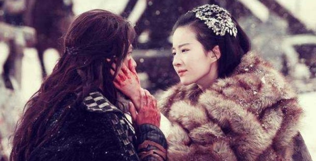 荒冢|中国的一个偏僻山村，埋着一位大人物的头颅，如今成荒冢无人问津