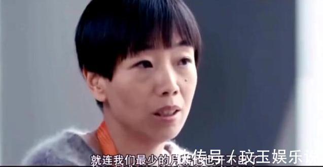 阿里|唯一敢拆马云台的女人！蒋芳：一个农村女孩到阿里“反腐女王”