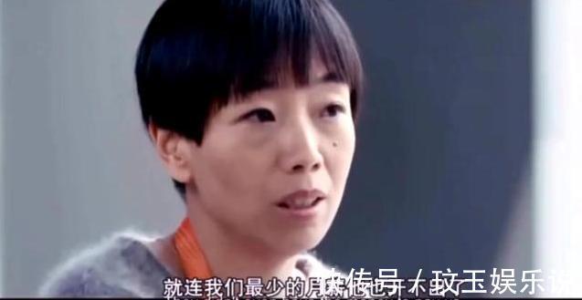 阿里|唯一敢拆马云台的女人!蒋芳:一个农村女孩到阿里“反腐女王”