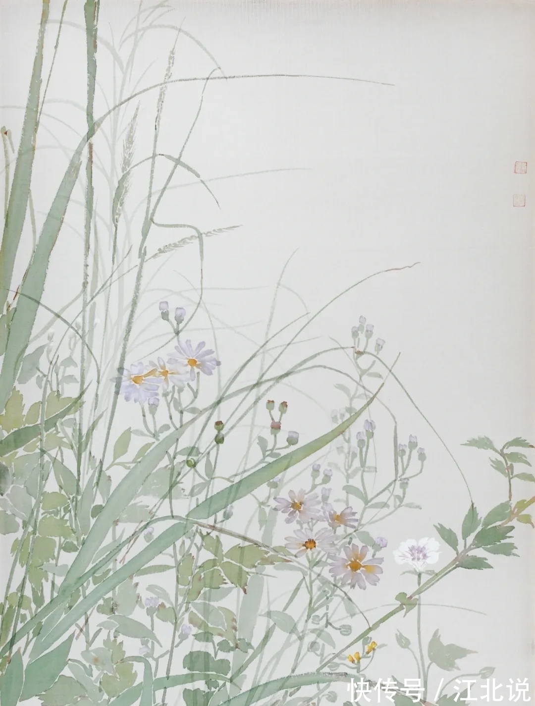 南田&李恩成没骨花鸟画，得南田先生之逸趣