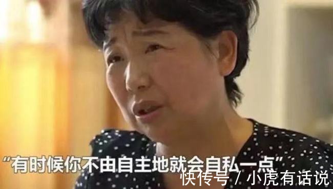 毒心汁|错换人生案到了今天这个地步,很难说是某个人的责任!