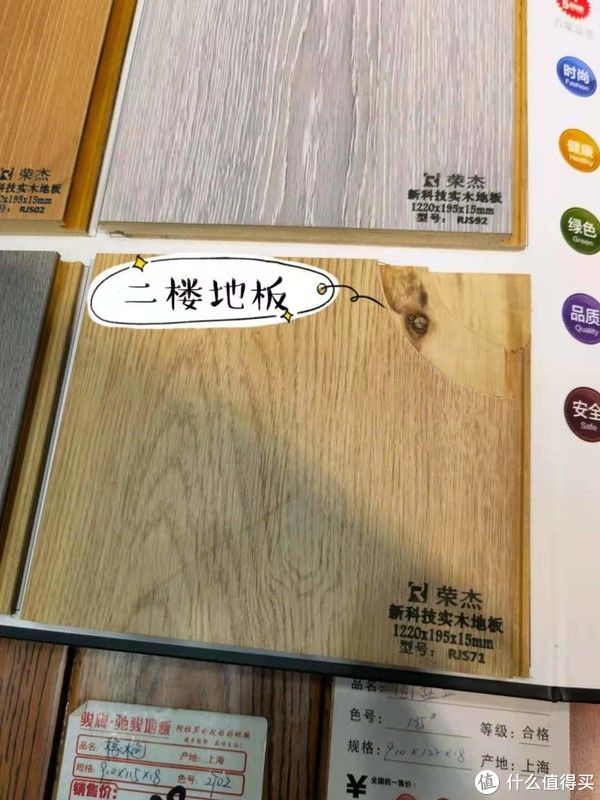 房子|手把手教你省钱及避坑指南！4个月30万搞定177平方，我的装修流水账