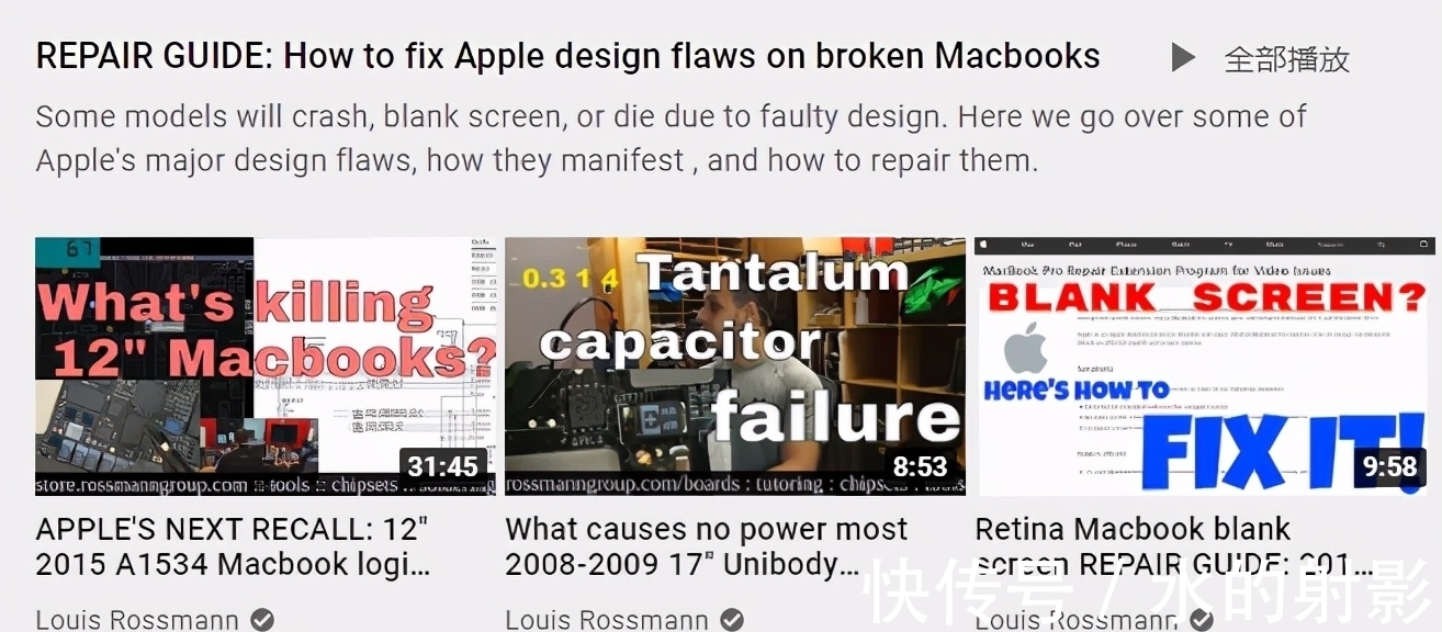 法案|苹果、谷歌、微软终于联手了,这次他们打算和消费者对着干?