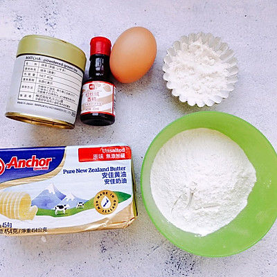 圣诞小拐杖曲奇饼干