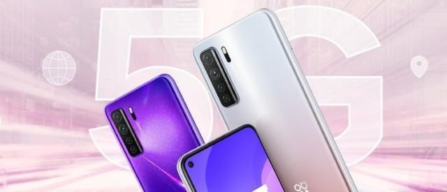 Mate系列|华为手机有“五大系列”,当前值得入手的有四款,买了不后悔