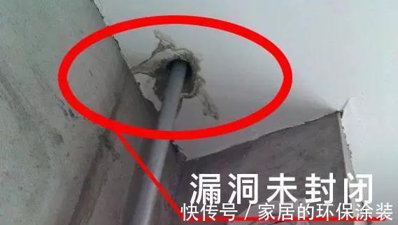 漏洞|装修6大漏洞正在毁你家！恭喜你装修前能看到这条干货