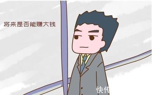 时间观念|将来能“赚大钱”的孩子,小时候就有这3个特征,父母就偷着乐吧