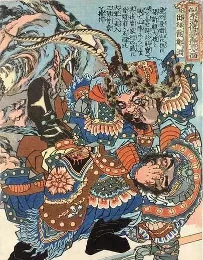 浮世绘&日本人眼中的梁山好汉长啥样——歌川国芳笔下的水浒人物