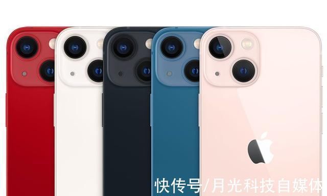 曝光|iPhone 14真机曝光？采用“感叹号”打孔屏，网友：丑出新高度