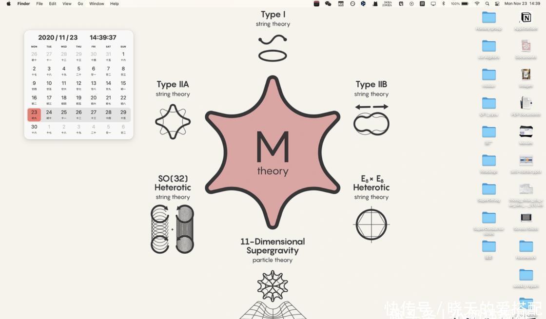 关注|近期值得关注的7款手机和电脑App