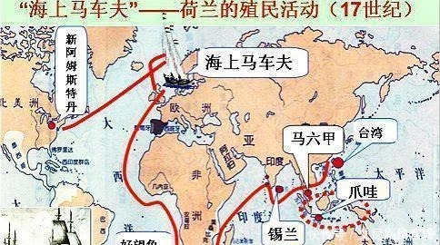 却是|四次英荷海战,两国胜负各半,为何成为世界霸主的却是英国?