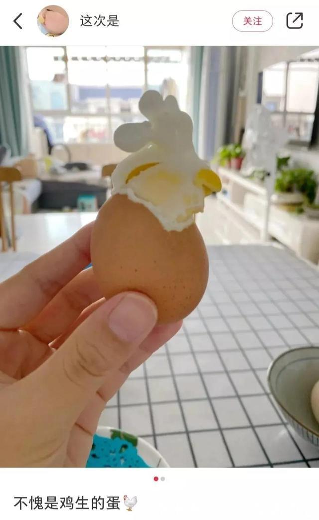 |今日笑话:关于前任,男生和女生不同看法