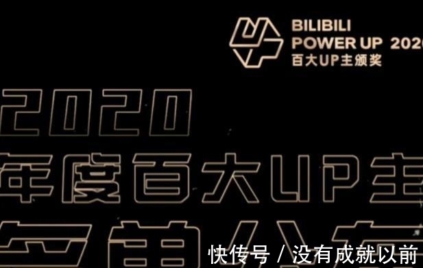 共青团|叔叔区别对待lex、回形针和党妹？lex洗不白，其他两位呢？