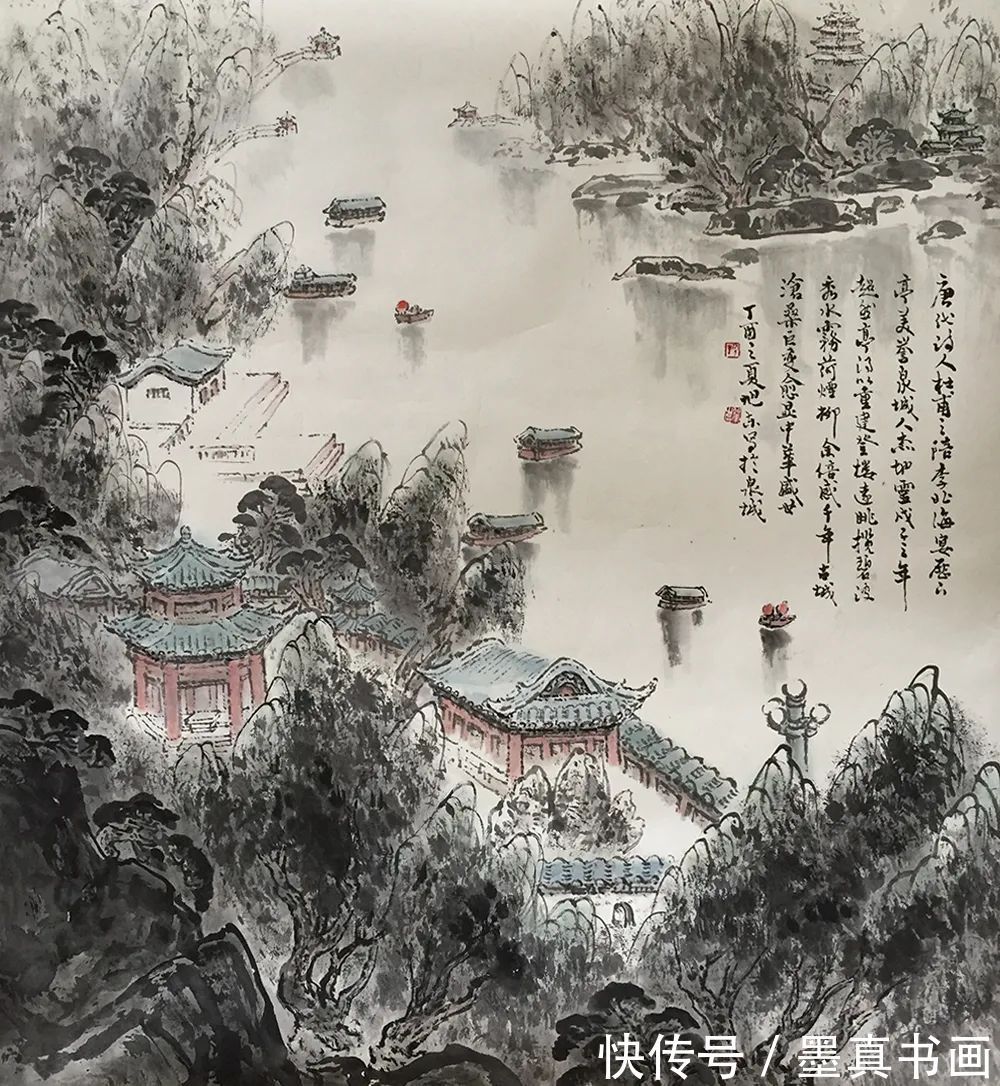 x70$「王旭东」|丹青追梦 水墨本色-中国当代书画名家个人云展览