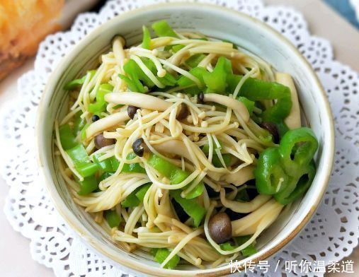 蟹味菇|青椒和此物一起炒,比肉还好吃,美味下饭,血管通畅了,早食早好