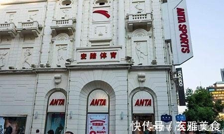 sport 中国最厉害的运动品牌:市值破千亿,地位直逼耐克阿迪达斯