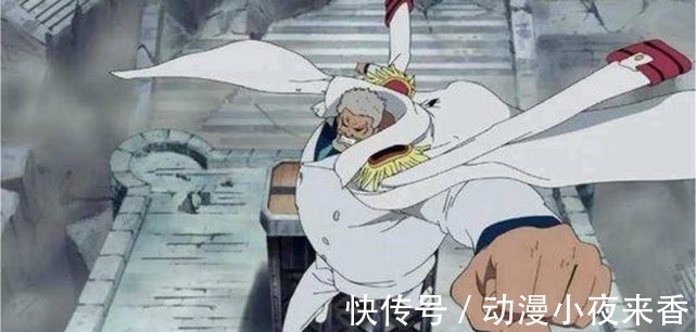 霸王色霸气|海贼王:卡普有没有霸王色霸气,他说的一句话暴露了实情