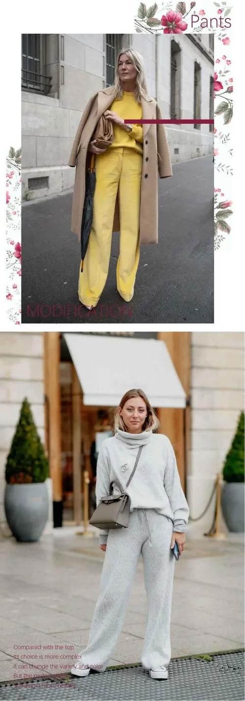 最近火了一种显高穿法，叫毛衣+阔腿裤，小个子也能穿出大气场