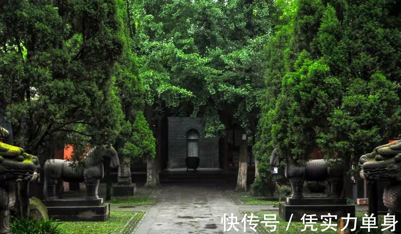 诚信@《左传》十句名言,受益终身!