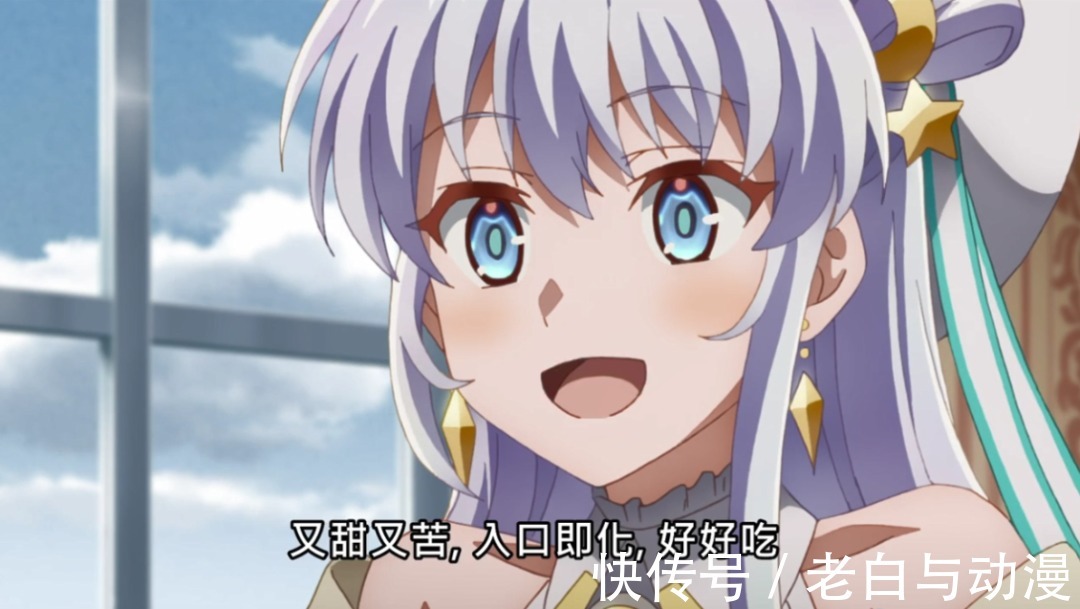 暗杀|世界顶尖的暗杀者:卢各接到新的委托,目标是暗杀“白毛小老师”