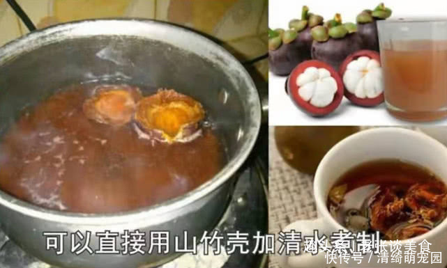 山竹|山竹壳的“四大神奇妙用”，你清楚吗难怪会卖那么贵，长知识了