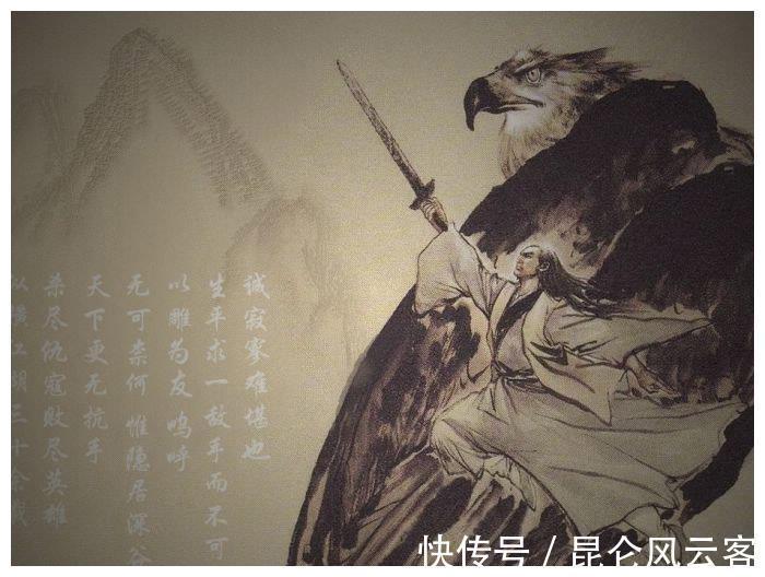 倚天屠龙记#倚天后传:赵敏为无忌生三子,大儿拜师黄衫女,二儿认芷若做干娘