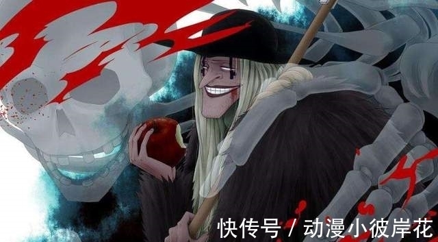 白胡子|黑胡子是章鱼果实能力者,拥有三颗心脏,证据就在他的海贼旗当中