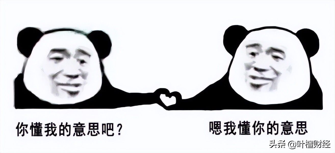 商品房|长三角首例!买房1%补贴 这也太拼了